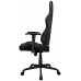 Cougar ARMOR ELITE Black